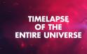 Timelapse: Η δημιουργία του Σύμπαντος