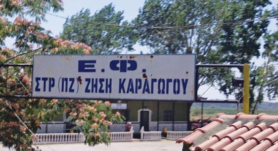 Να είμαστε έτοιμοι για μεγαλύτερες κρίσεις σε Αιγαίο - αν. Μεσόγειο - Φωτογραφία 2