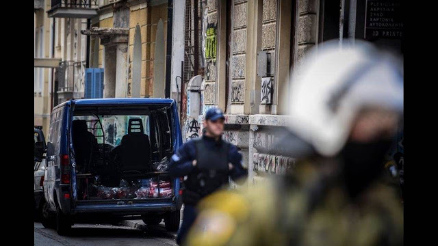 Στοιχεία που παραπέμπουν στην επίθεση στην επιχείρηση της Μ.Μητσοτάκη εντοπίστηκαν σε κατάληψη [Βίντεο-Εικόνες] - Φωτογραφία 3