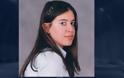 Κρήτη: Θύμα απαγωγής η Κατερίνα Γοργογιάννη;