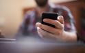 ΠΡΟΣΟΧΗ: Απίστευτη απάτη με SMS στα κινητά μας τηλέφωνα