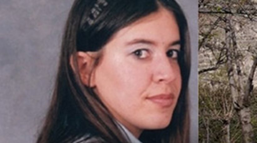 Νεκρή η 37χρονη Κατερίνα Γοργογιάννη που είχε εξαφανιστεί στο Ηράκλειο - Φωτογραφία 1
