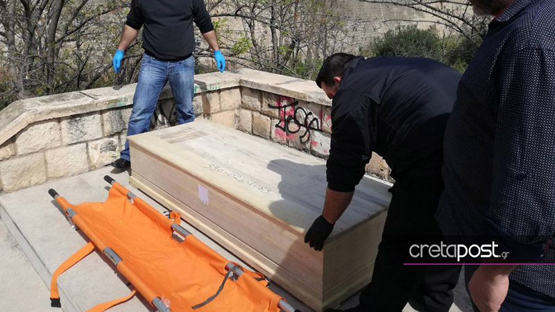 Νεκρή η 37χρονη Κατερίνα Γοργογιάννη που είχε εξαφανιστεί στο Ηράκλειο - Φωτογραφία 4