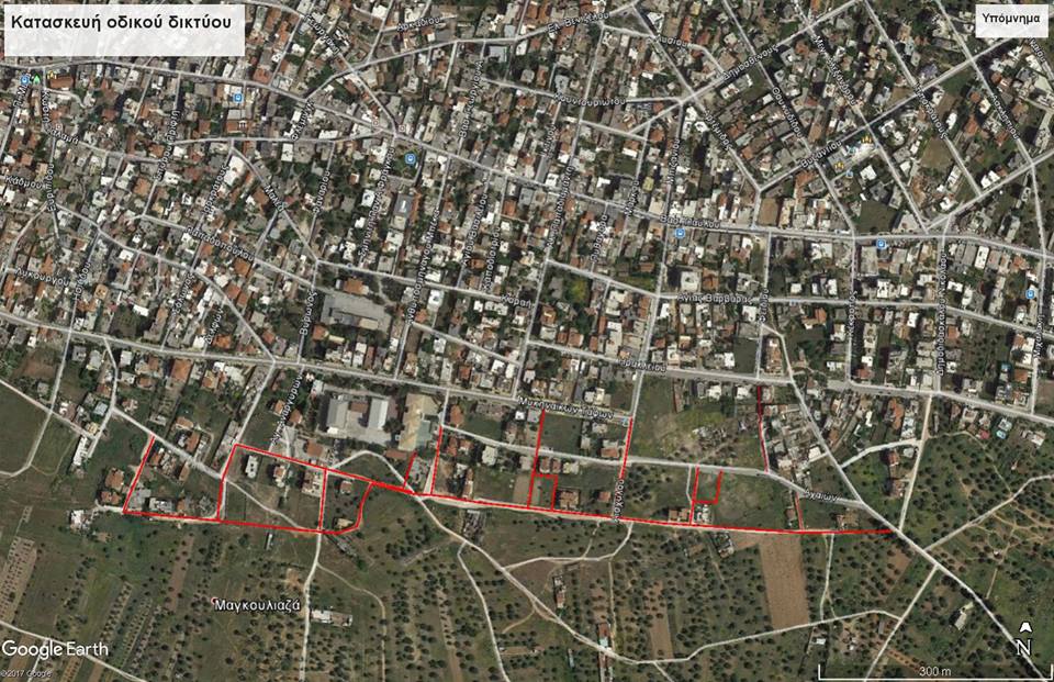 3.968.000,00€ - «Κατασκευή  οδικού δικτύου Δήμου Σπάτων-Αρτέμιδος» - Φωτογραφία 3