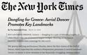 Σε New York Times, Washington Post, Telegraph και Αssociated press η Γέφυρα Ρίου – Αντιρρίου με την «ψυχή» της Κατερίνας Σολδάτου! - Φωτογραφία 3