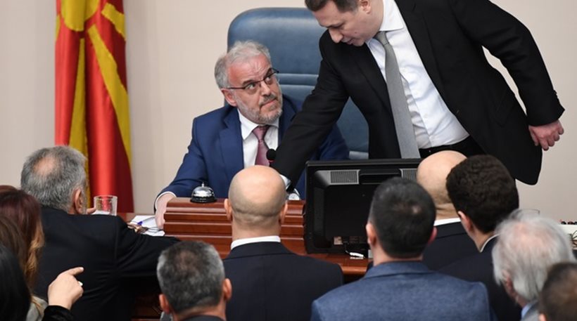 «Ροντέο» η Βουλή της ΠΓΔΜ για τη χρήση της αλβανικής γλώσσας - Φωτογραφία 1