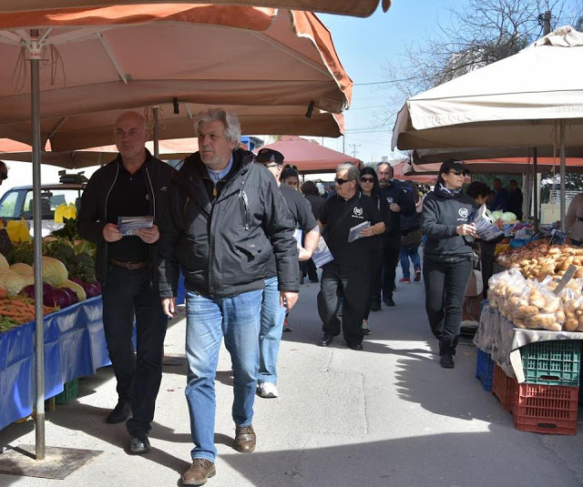 Σε Βασιλικό και Ερέτρια: Πρώην Αστυνομικός Διευθυντής Εύβοιας μοίρασε φυλλάδια της Χρυσής Αυγής! (ΦΩΤΟ & BΙΝΤΕΟ) - Φωτογραφία 2