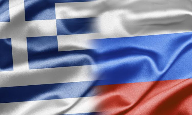Τα ελληνικά δεύτερη επίσημη γλώσσα στα ρωσικά σχολεία - Φωτογραφία 1