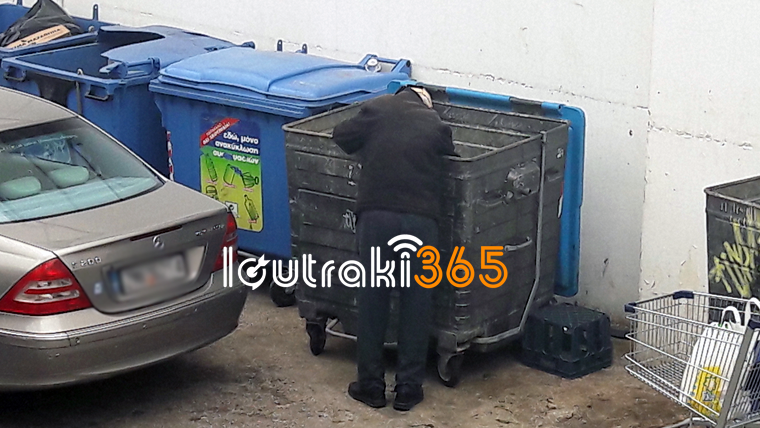 Σοκαριστικές εικόνες στο Λουτράκι: Ψάχνουν στα σκουπίδια για λίγο φαγητό [video] - Φωτογραφία 2
