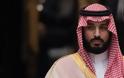 Ένταλμα σύλληψης για την αδελφή του Σαουδάραβα πρίγκιπα Μοχάμεντ μπιν Σαλμάν