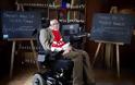 Stephen Hawking – Τι είναι πραγματικότητα;
