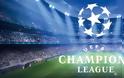 Champions League: Αυτά είναι τα ζευγάρια της φάσης των «8»
