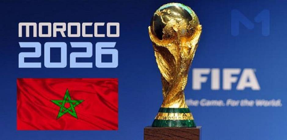 Το Μαρόκο επιμένει στη διοργάνωση ενός Μουντιάλ - Φωτογραφία 1