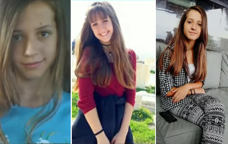 Ανιψιός γνωστής ηθοποιού εξαφανίστηκε μαζί με τις δύο αδελφές 16 και 17 ετών - Φωτογραφία 1