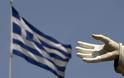 Δυτική vs Ανατολική Ελλάδα: Νότια και Βόρεια Ιταλία - Φωτογραφία 1