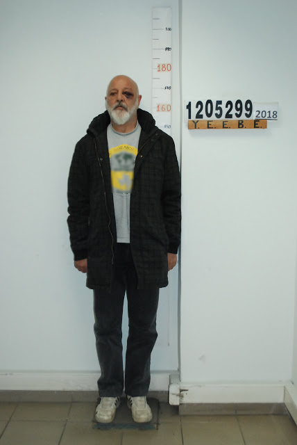 Θεσσαλονίκη: Αυτός είναι ο 63χρονος που κατηγορείται ότι ασελγούσε σε παιδιά - Φωτογραφία 2