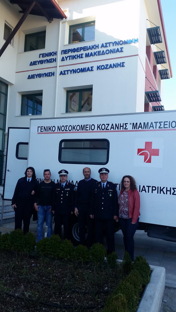 Με μεγάλη επιτυχία πραγματοποιήθηκε η εθελοντική αιμοδοσία που οργανώθηκε από την Τοπική Διοίκηση Κοζάνης - Φωτογραφία 3