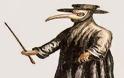 Τι χρησίμευε η μάσκα του πουλιού που χρησιμοποιούσαν οι γιατροί τον καιρό της Πανώλης