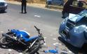 Τροχαίο στην Πάφο: 49χρονος μοτοποδηλάτης συγκρούστηκε με αυτοκίνητο