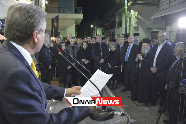 Εγκαίνια της έκθεσης φωτογραφίας του Νίκου Αλιάγα «Η Δοκιμασία του Χρόνου» (φωτο) - Φωτογραφία 19