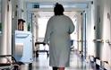 Γερμανία: Έκλεισαν 318 νοσοκομεία σε 20 χρόνια
