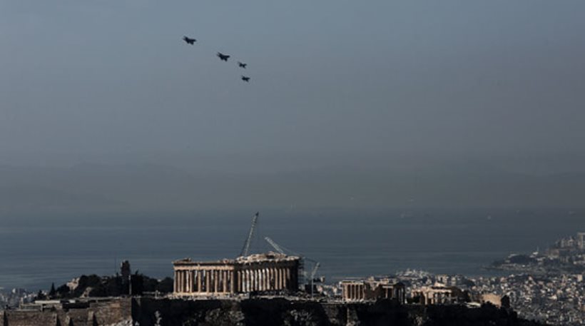 Προσοχή: Στις 12:00 μαχητικά αεροσκάφη θα πετάξουν πάνω από την Αθήνα - Φωτογραφία 1