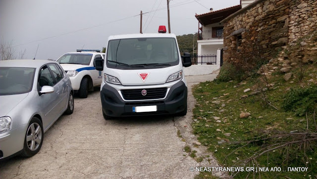Βρέθηκε χειροβομβίδα σε χωριό της Νότιας Εύβοιας - Εξουδετερώθηκε με ελεγχόμενη έκρηξη! (ΦΩΤΟ) - Φωτογραφία 1