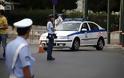 Εξερράγη αυτοκίνητο τροχονόμου στη Γλυφάδα - Εύφλεκτο υγρό χρησιμοποίησαν οι δράστες