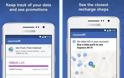 Express Wi-Fi: Η Facebook γίνεται πάροχος τηλεπικοινωνιών με μια εφαρμογή για συσκευές Android - Φωτογραφία 1