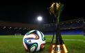 Αντιδρούν οι ομάδες για το νέο Παγκόσμιο Κύπελλο Συλλόγων