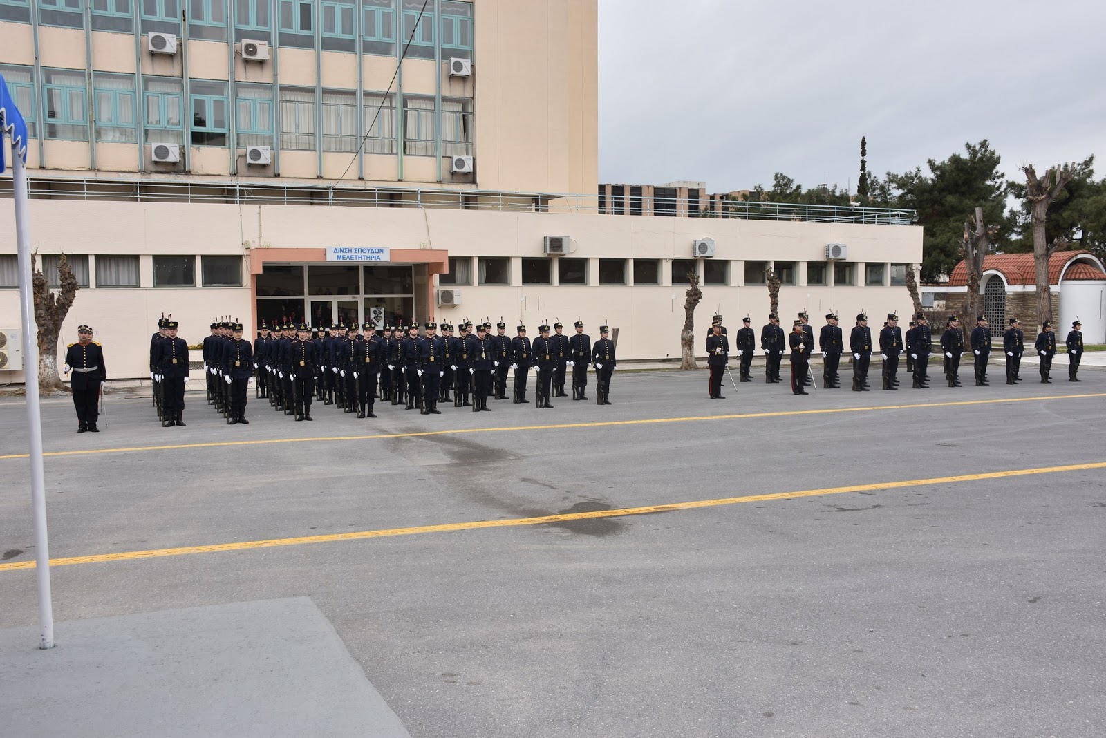 Πραγματοποιήθηκε στη Θεσσαλονίκη η Τελετή Παράδοσης-Παραλαβής ΣΣΑΣ (13 ΦΩΤΟ) - Φωτογραφία 8