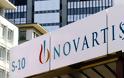 Η Novartis είχε φακελώσει και τους δικαστικούς λειτουργούς!