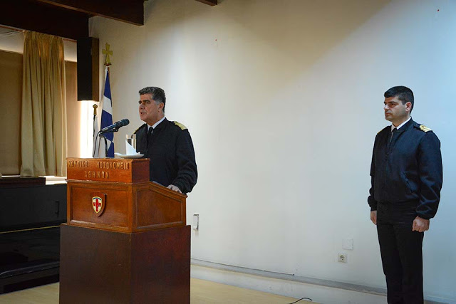 Ομιλία Αρχηγού ΓΕΝ στο Προσωπικό του Ναυτικού Νοσοκομείου Αθηνών - Φωτογραφία 1