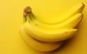 9 πράγματα που συμβαίνουν στο σώμα μας όταν τρώμε μπανάνα