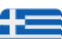 ΑΝΤΙΔΡΑΣΕΙΣ: Ζήτησαν απ’ τους Εβρίτες Εθνοφύλακες να παρελάσουν στην Αθήνα χωρίς την ελληνική σημαία στη στολή - Φωτογραφία 7