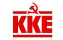 Ερώτηση KKE για το πρόγραμμα «Βοήθεια στο Σπίτι» - Φωτογραφία 2