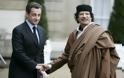 Υπό κράτηση ο Σαρκοζί για τα λεφτά του Καντάφι