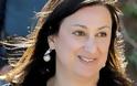 Παραδόθηκε στην ΕΛ.ΑΣ. η Ρωσίδα πληροφοριοδότης της δημοσιογράφου από τη Μάλτα που δολοφονήθηκε