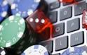 Νέο μεγάλο χτύπημα στον παράνομο διαδικτυακό τζόγο