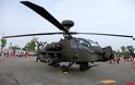 Η Νότια Κορέα θέλει να αποκτήσει νέα επιθετικά ελικόπτερα AH-64 Apache