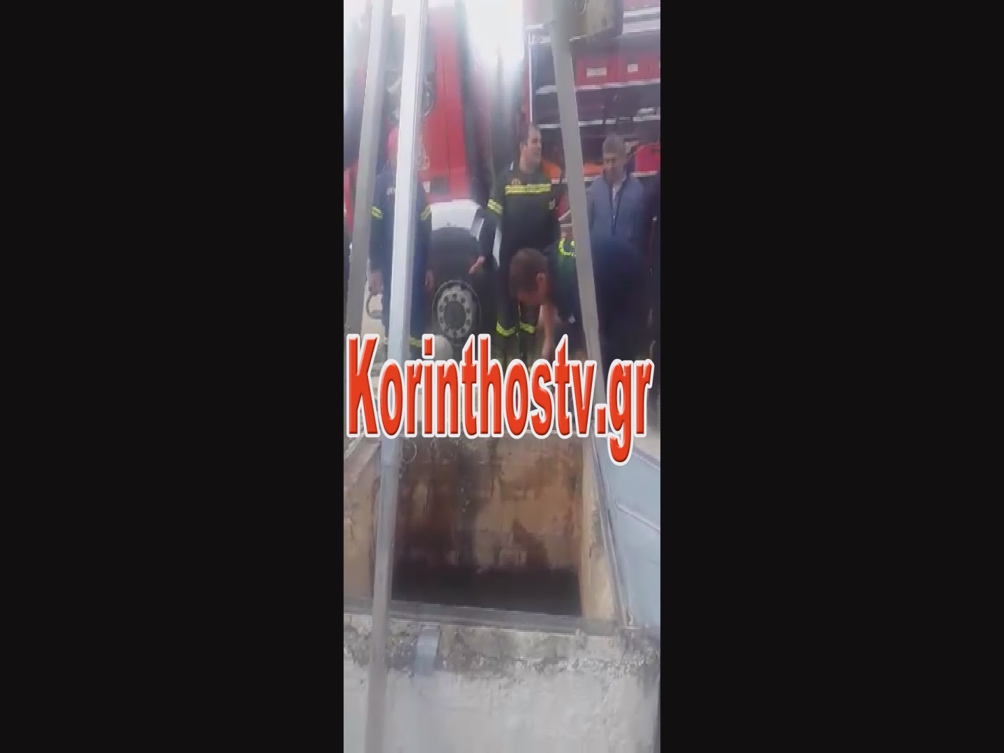 Τραγωδία στην Κορινθία: Mέσα σε 24 ώρες τρία άτομα νεκροί από πτώση σε πηγάδι (βίντεο & φωτο) - Φωτογραφία 14