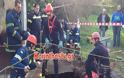 Τραγωδία στην Κορινθία: Mέσα σε 24 ώρες τρία άτομα νεκροί από πτώση σε πηγάδι (βίντεο & φωτο)