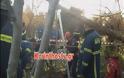 Τραγωδία στην Κορινθία: Mέσα σε 24 ώρες τρία άτομα νεκροί από πτώση σε πηγάδι (βίντεο & φωτο) - Φωτογραφία 8