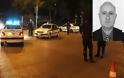 Σε ισόβια κάθειρξη καταδικάστηκε ο πολιτευτής της Χρυσής Αυγής και πρώην αστυνομικός για τη δολοφονία στην Πανόρμου