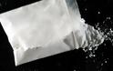 380 κιλά κοκαΐνη για τα “σαλόνια” σε Αθήνα και Θεσσαλονίκη – Από τη Βάρκιζα ως την Πρέβεζα οι έρευνες