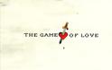 Αναβάλλεται ξανά η πρεμιέρα του Game Of Love - Τι συμβαίνει με το πρόγραμμα του ΑΝΤ1;