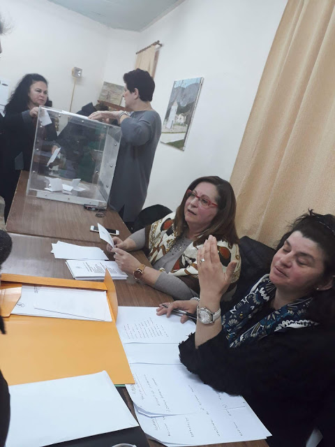 Ποιες Γυναίκες εκλέγονται στο νέο Διοικητικό Συμβούλιο του Συλλόγου Γυναικών ΑΣΤΑΚΟΥ και πόσες ψήφους έλαβαν! (ΦΩΤΟ: Make art) - Φωτογραφία 32