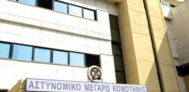 Τί ζητούν οι ανθυπαστυνόμοι της Ένωσης Αξιωματικών Ανατ. Μακεδονίας & Θράκης - Φωτογραφία 1