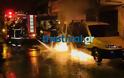 Θεσσαλονίκη: Άγνωστοι πυρπόλησαν αυτοκίνητα εταιρείας security