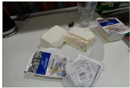 Ανακαλείται φέτα και κατσικίσιο τυρί ΓΑΛΠΟ από τα LIDL - Φωτογραφία 3